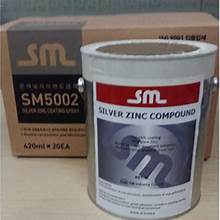 Sơn xịt mạ kẽm lạnh SM5002 chống rỉ sét bền lâu