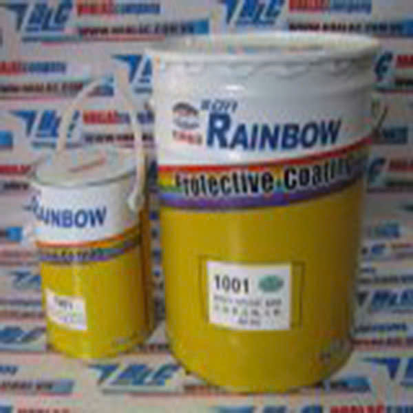 Cửa Hàng Bán Sơn Rainbow 1511 Chính Hãng Ở TP.HCM