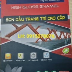 Sơn sắt mạ kẽm 1 thành phần 1K Benzo màu kem K550 3L, 17.5L